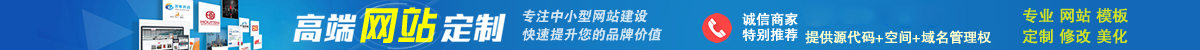 华体会入口